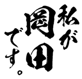 161391826