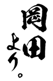 161391827