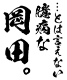 161391829