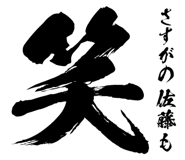 161392967