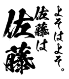 161392968