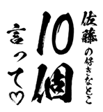 161392969