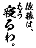 161392970
