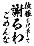 161392971