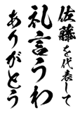 161392972