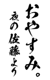 161392977