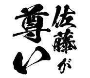 161392978