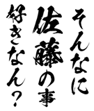 161392981
