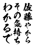 161392982