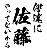 161392983