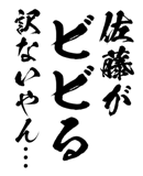 161392984