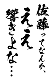 161392985