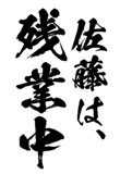 161392990