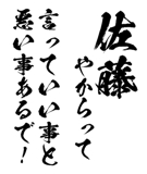 161392991