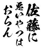 161392993
