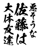 161392994