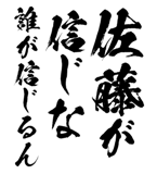 161392995