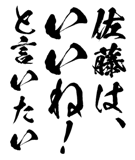 161392997