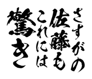 161392998