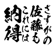 161392999