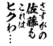 161393000
