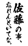 161393001