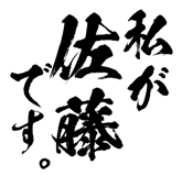 161393002