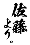 161393003