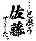 161393004