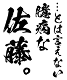 161393005