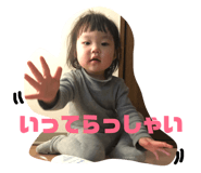161395736