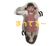 161395764