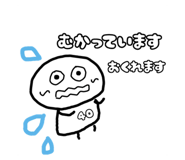 161398633