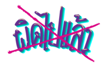 ลายที่ 8
