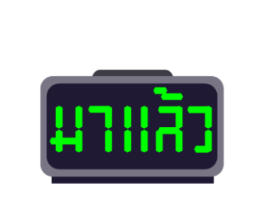 ลายที่ 9