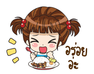 ลูน่า 2 รูปที่ 2