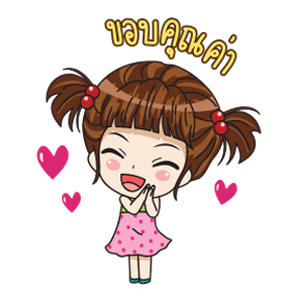 ลูน่า 2 รูปที่ 8