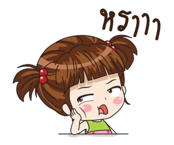 ลูน่า 2 รูปที่ 16