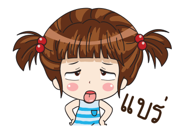ลูน่า 2 รูปที่ 21