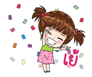 ลูน่า 2 รูปที่ 22