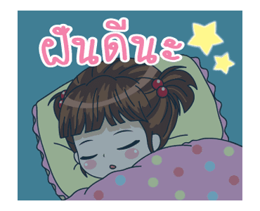ลูน่า 2 รูปที่ 24