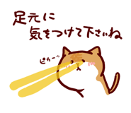 16144735