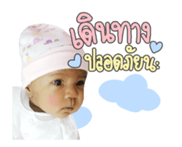 161456550