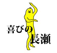 161463847
