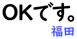 161507742