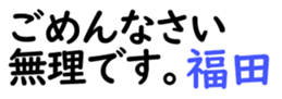 161507746