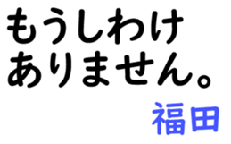 161507747
