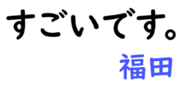 161507749