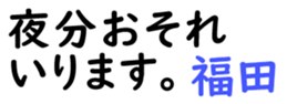 161507752