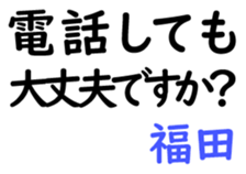 161507754
